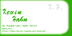 kevin hahn business card